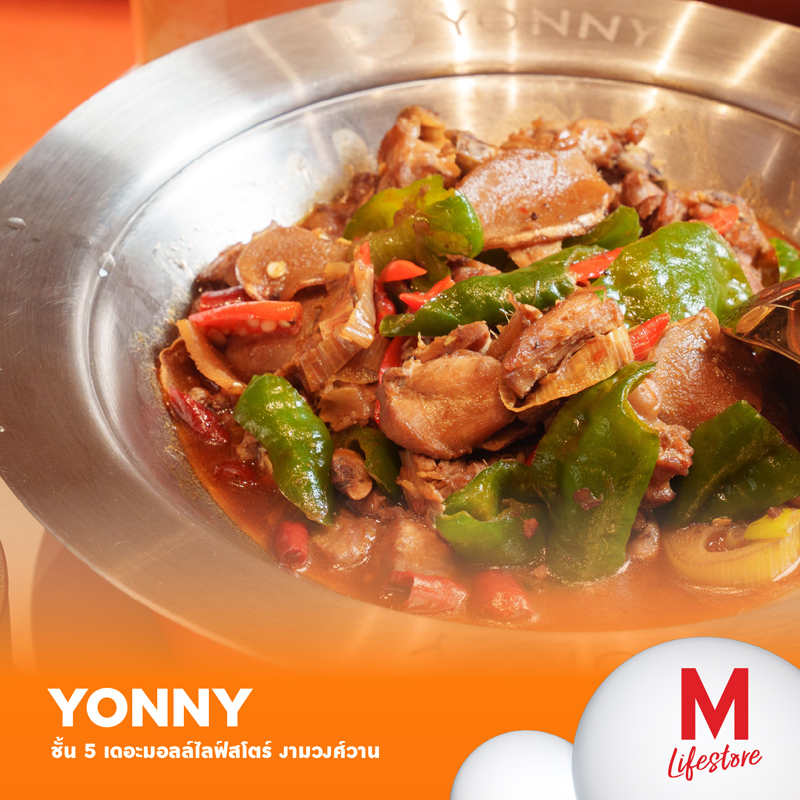 Marquee Gallery Image