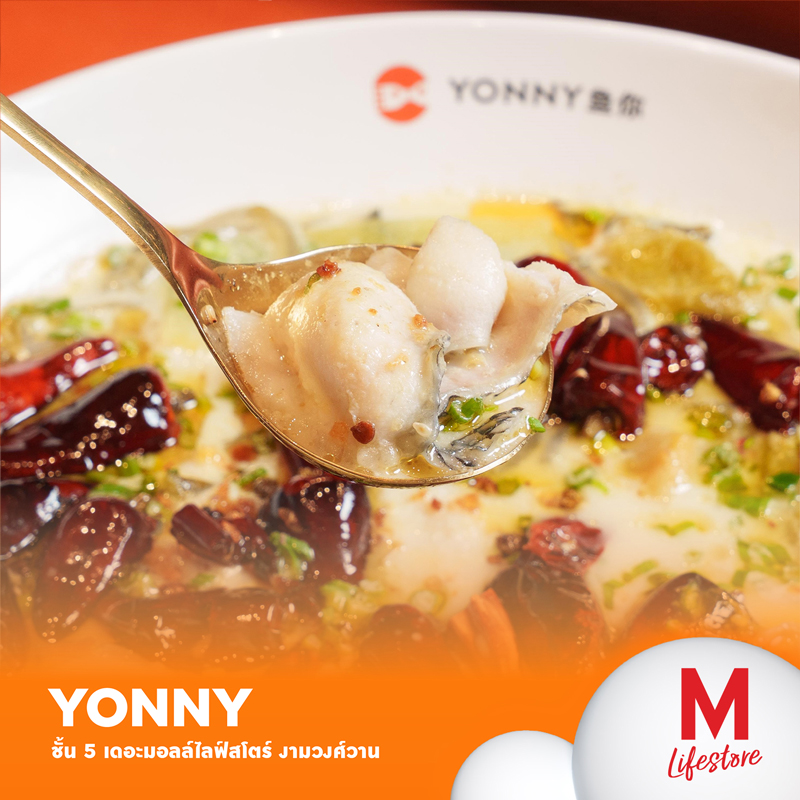 Marquee Gallery Image