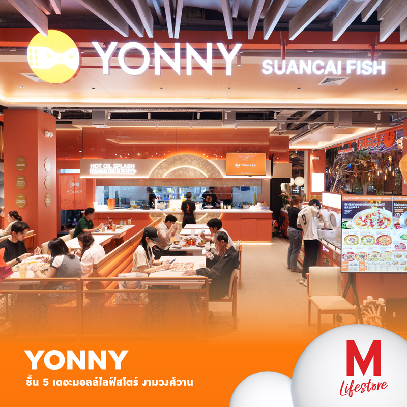 Marquee Gallery Image