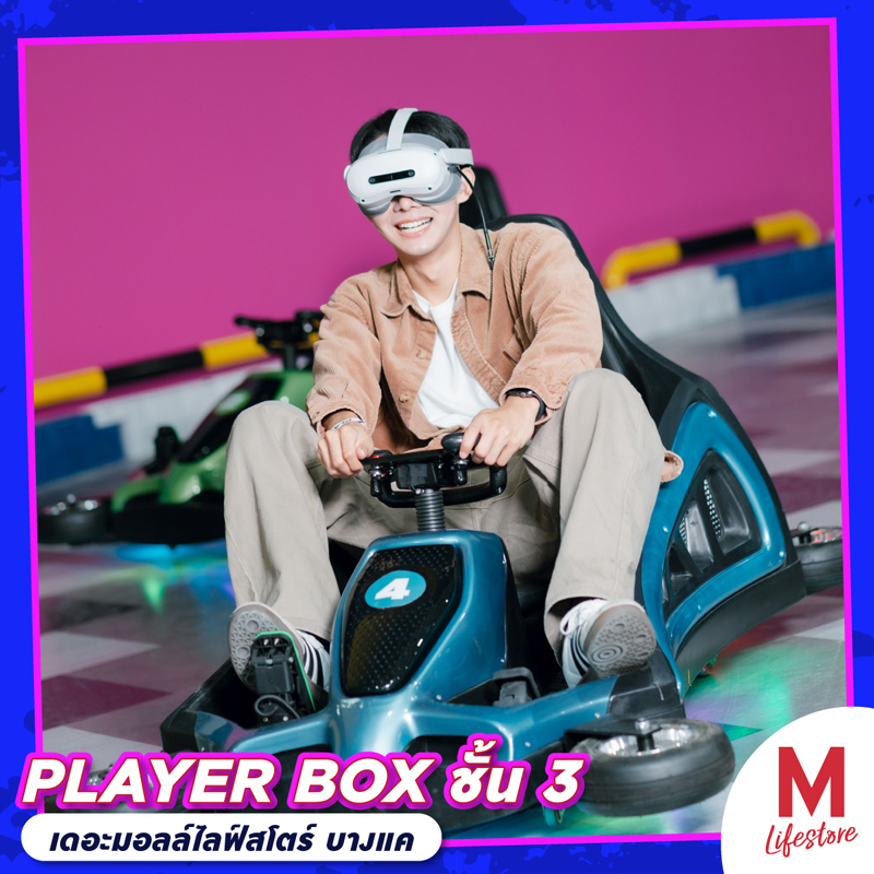 Marquee Gallery Image