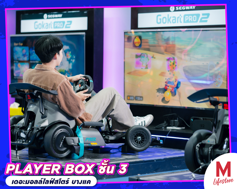 Marquee Gallery Image