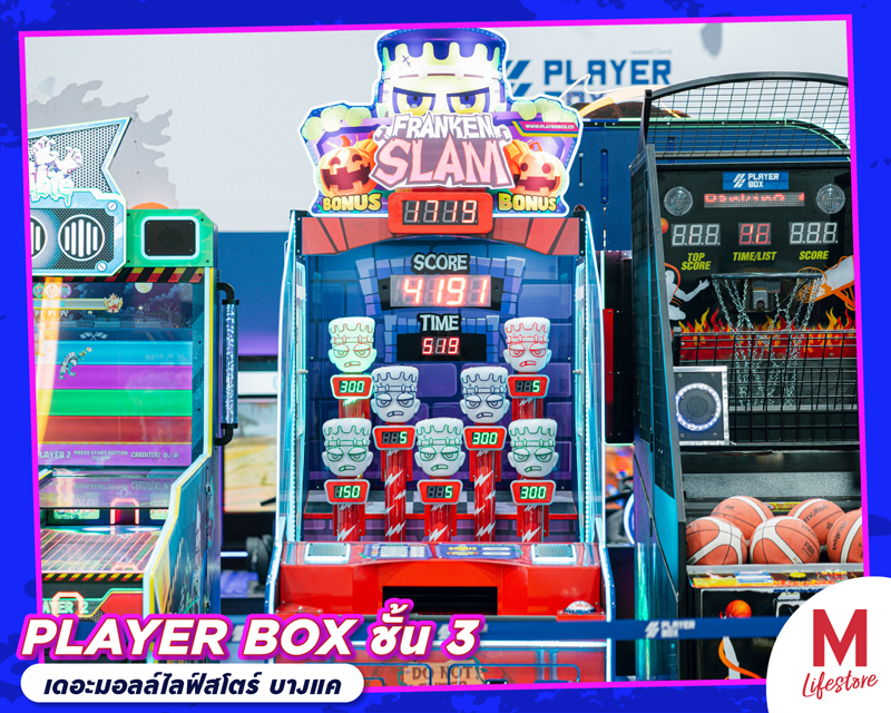 Marquee Gallery Image