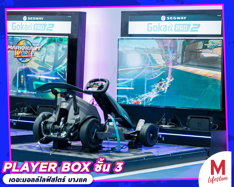 Marquee Gallery Image