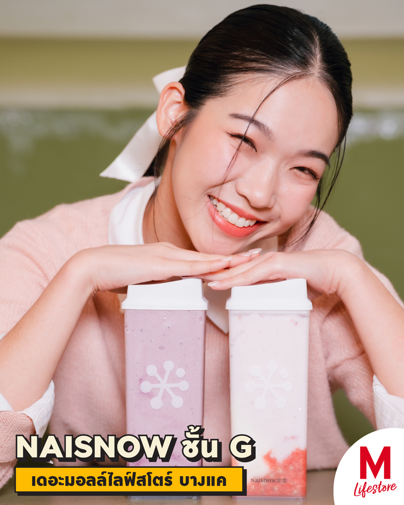 Marquee Gallery Image