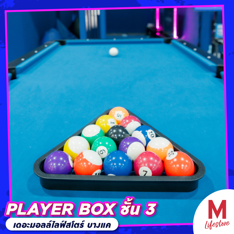 Marquee Gallery Image