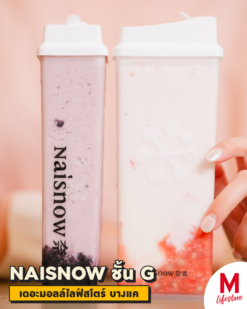 Marquee Gallery Image