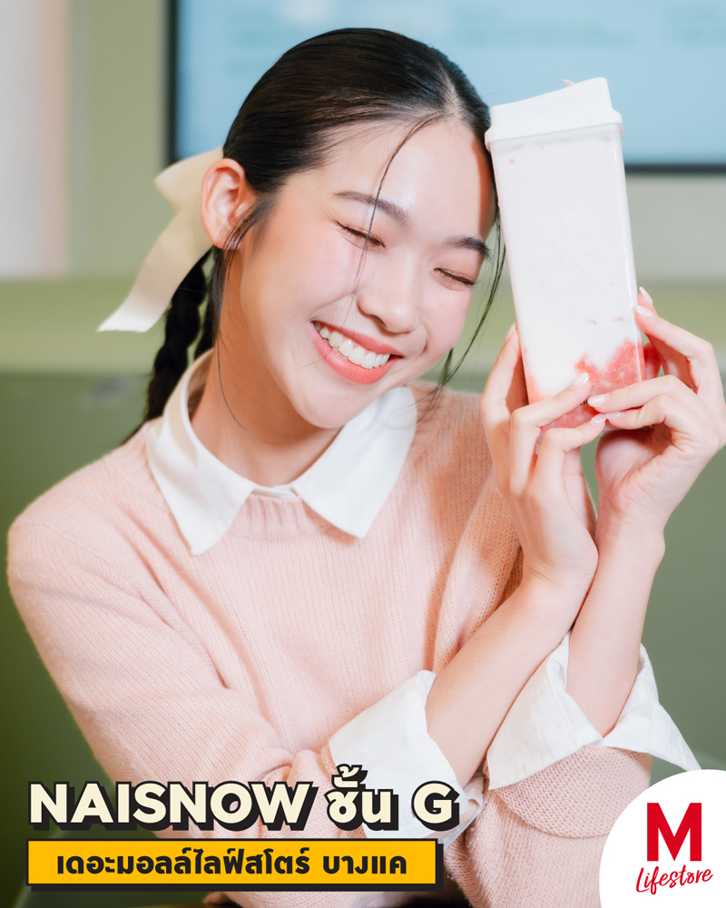 Marquee Gallery Image