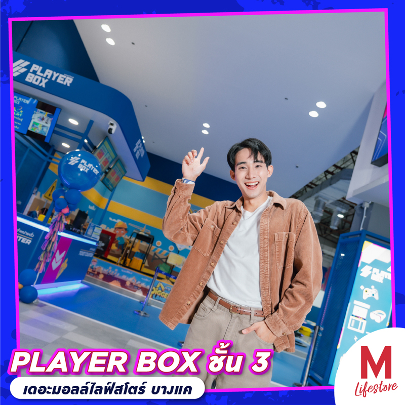 Marquee Gallery Image