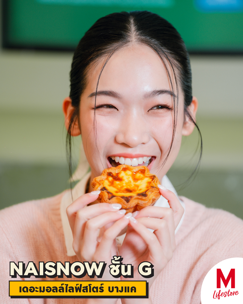 Marquee Gallery Image