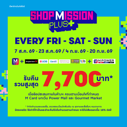 1FB-PROMO2.jpg