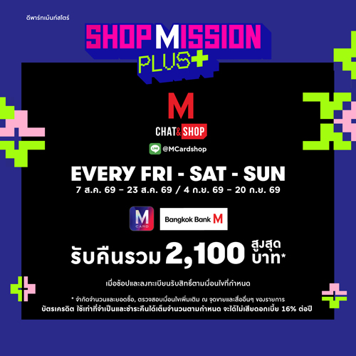 3FB-PROMO2.jpg