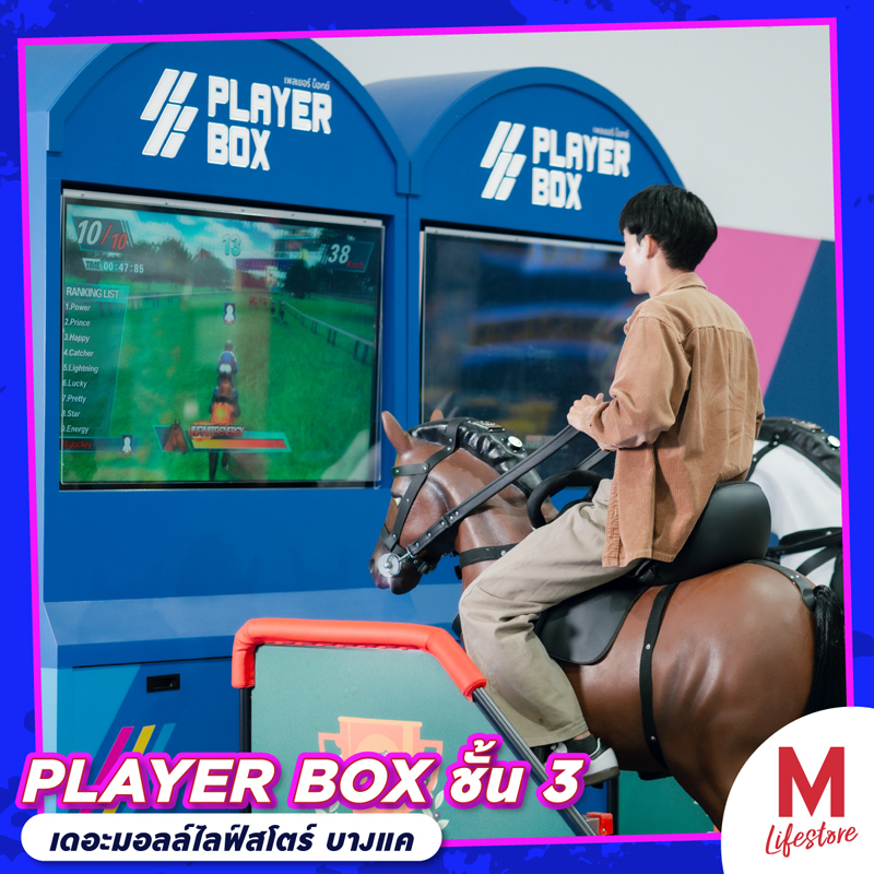 Marquee Gallery Image