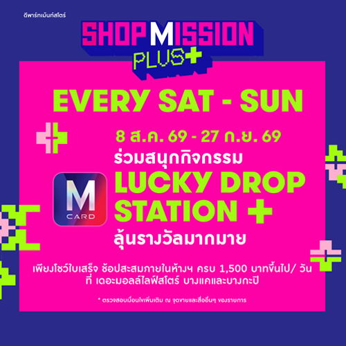 4FB-PROMO2.jpg