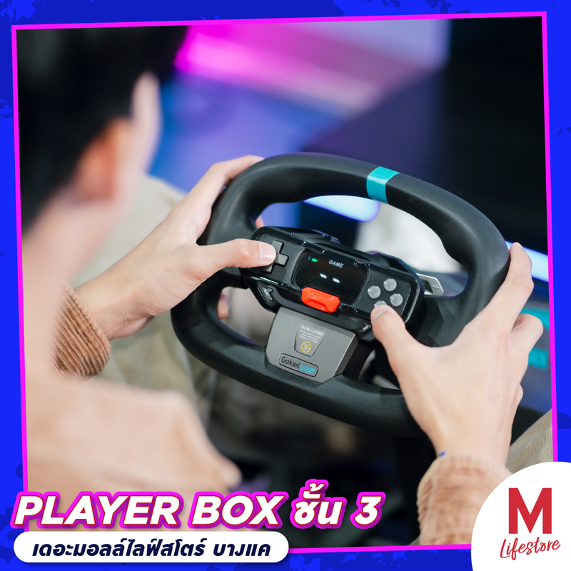 Marquee Gallery Image