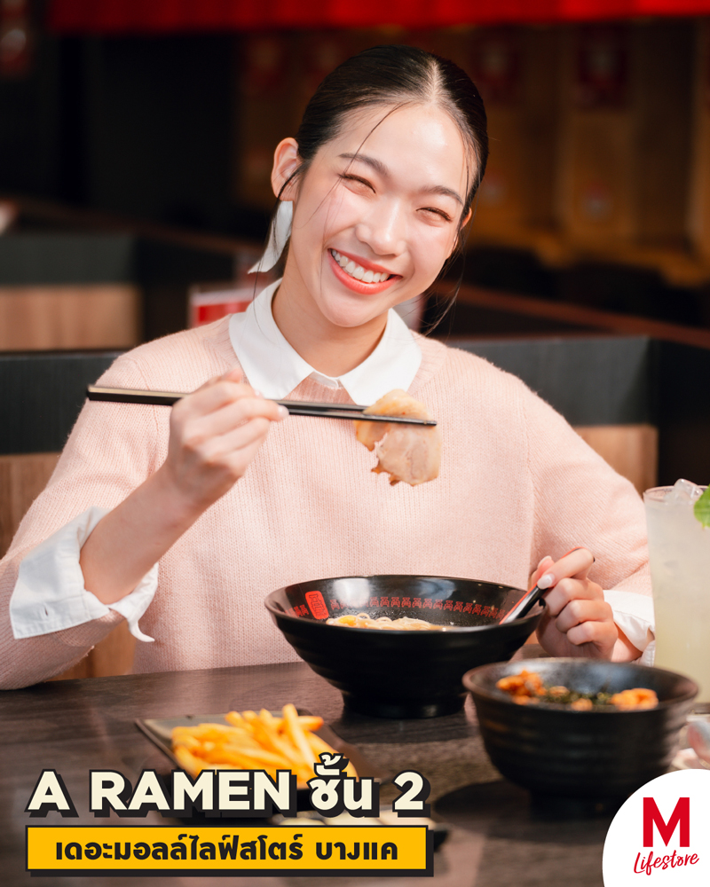 Marquee Gallery Image