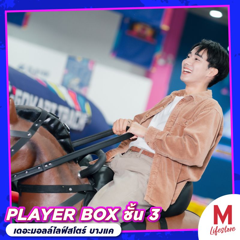 Marquee Gallery Image