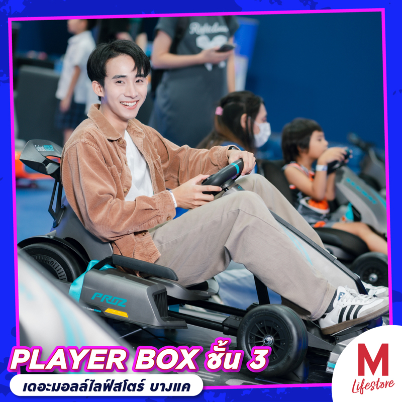 Marquee Gallery Image