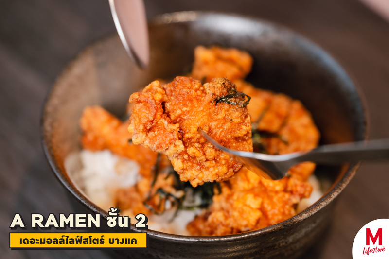 Marquee Gallery Image