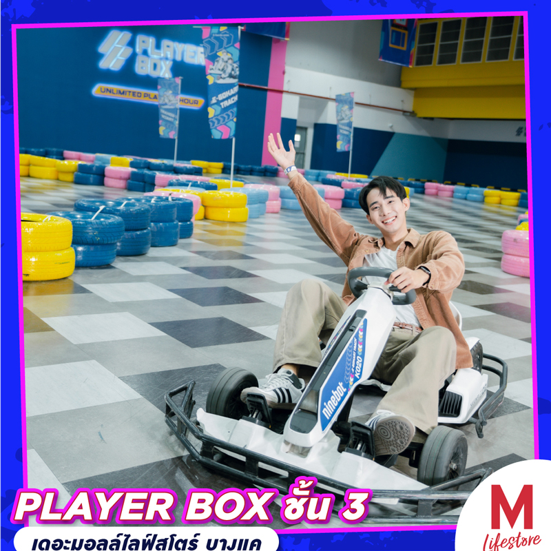 Marquee Gallery Image