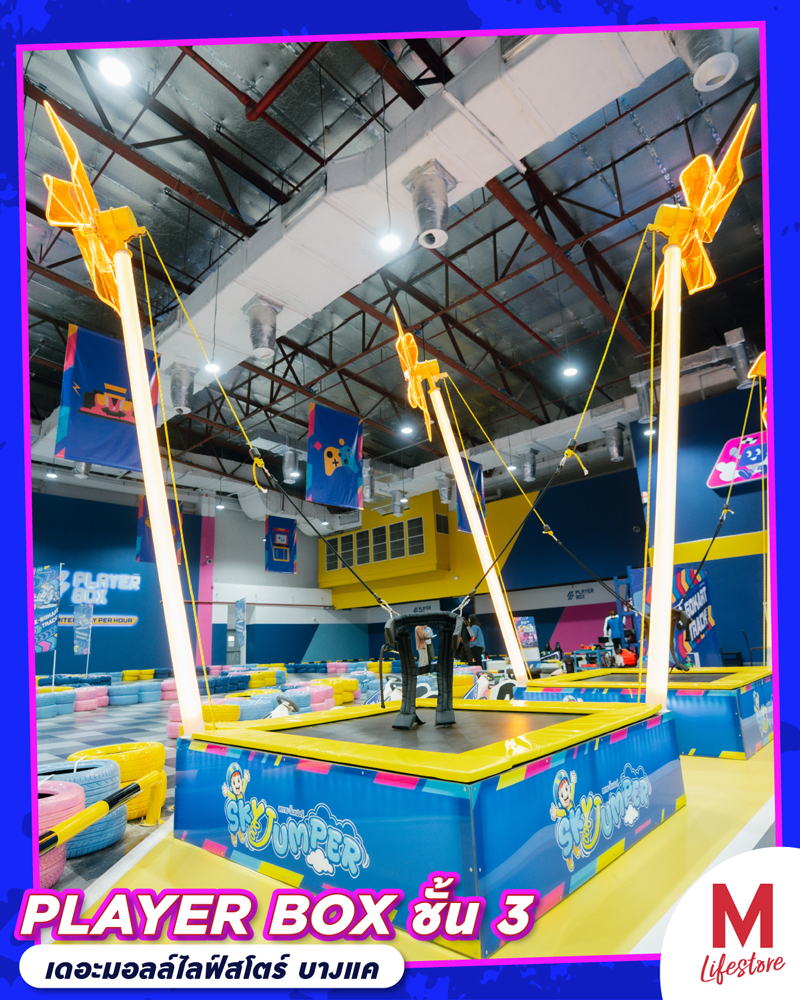 Marquee Gallery Image