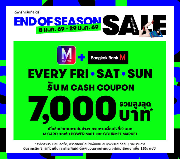 INSIDE WEB POSITION1.jpg