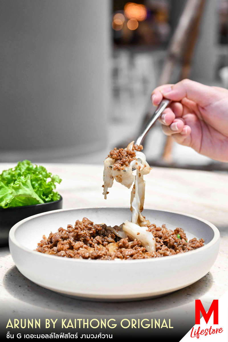 Marquee Gallery Image