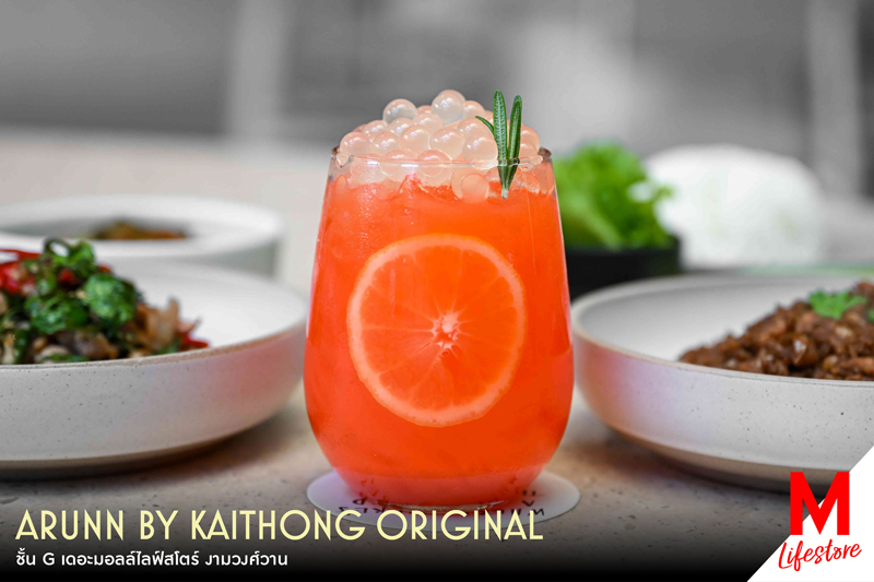 Marquee Gallery Image