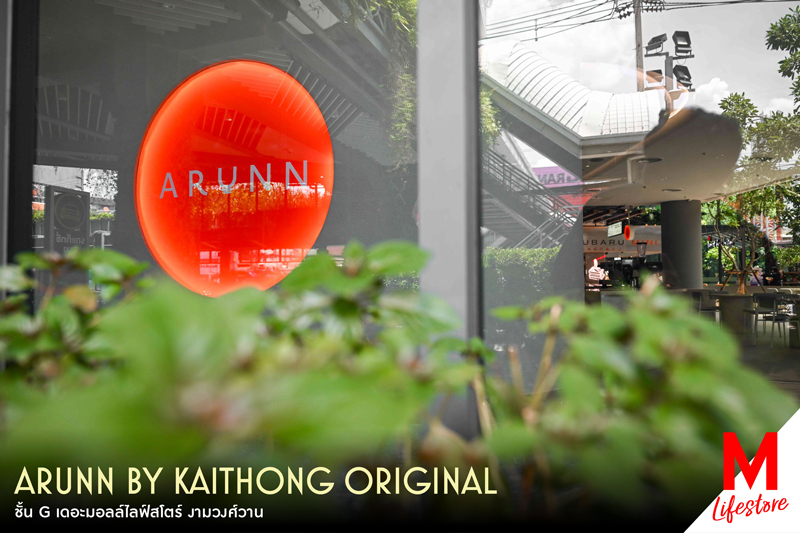 Marquee Gallery Image