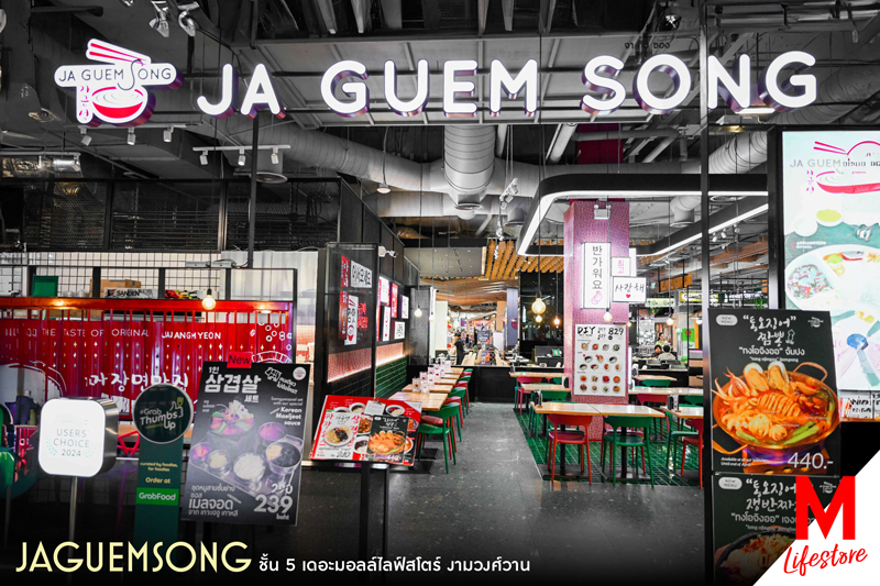 Marquee Gallery Image