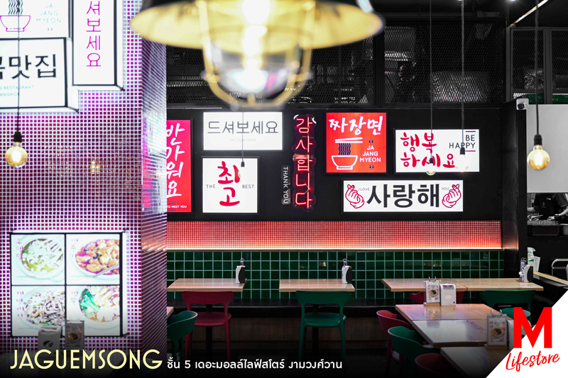 Marquee Gallery Image