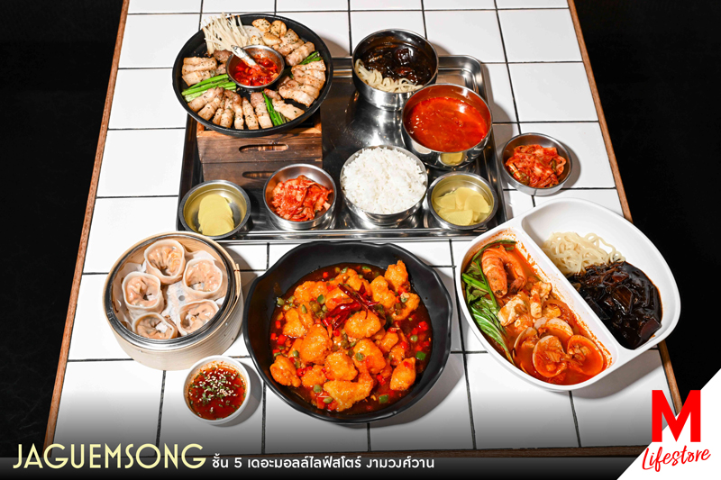 Marquee Gallery Image