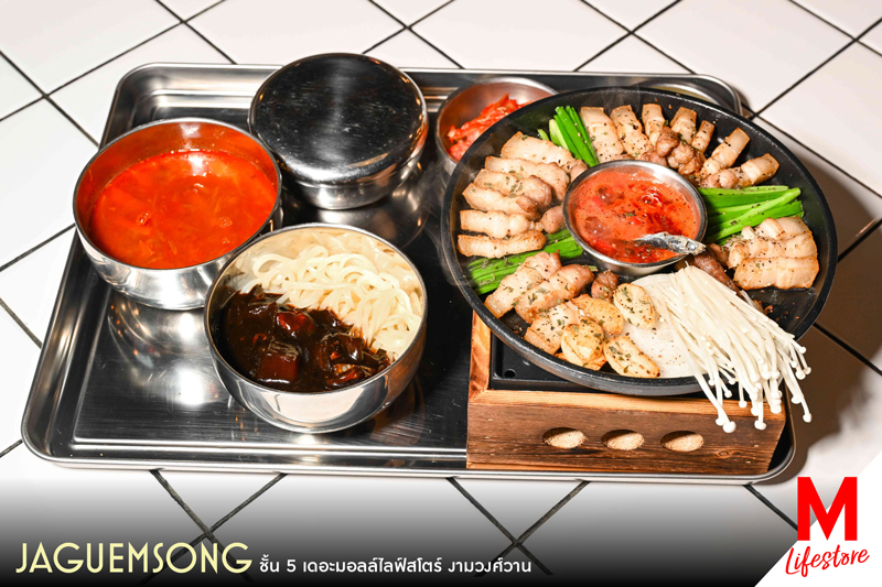 Marquee Gallery Image