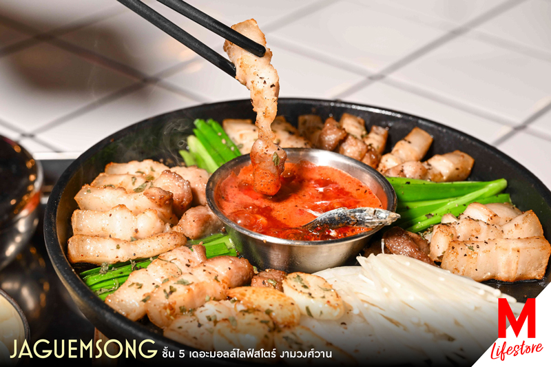 Marquee Gallery Image