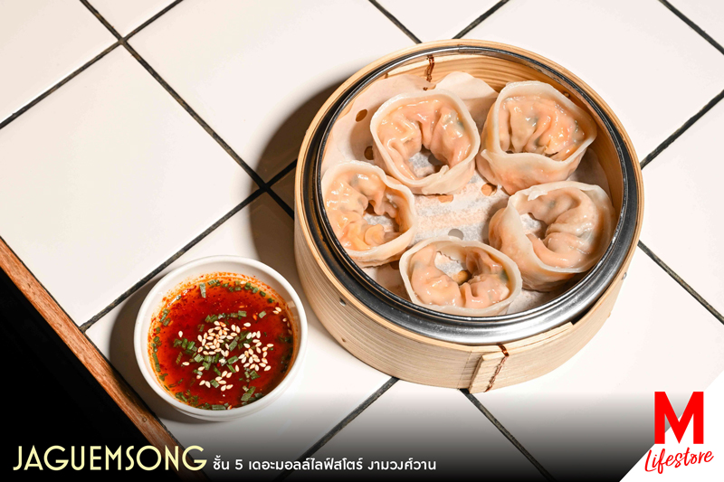 Marquee Gallery Image