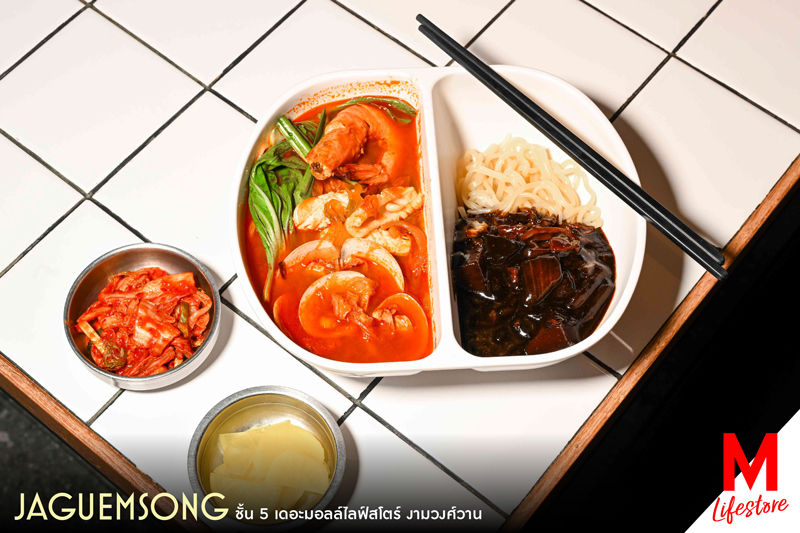 Marquee Gallery Image