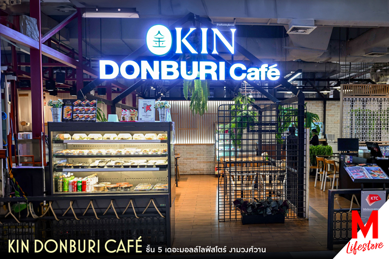 Marquee Gallery Image