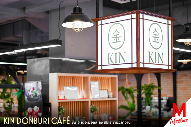 Marquee Gallery Image