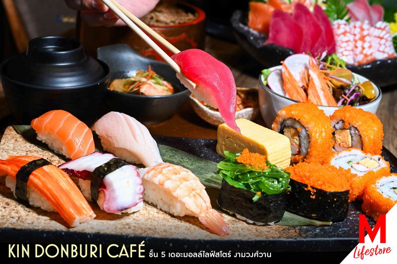 Marquee Gallery Image