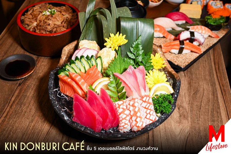 Marquee Gallery Image