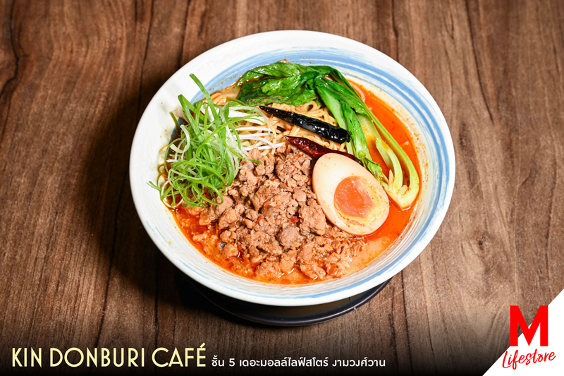 Marquee Gallery Image