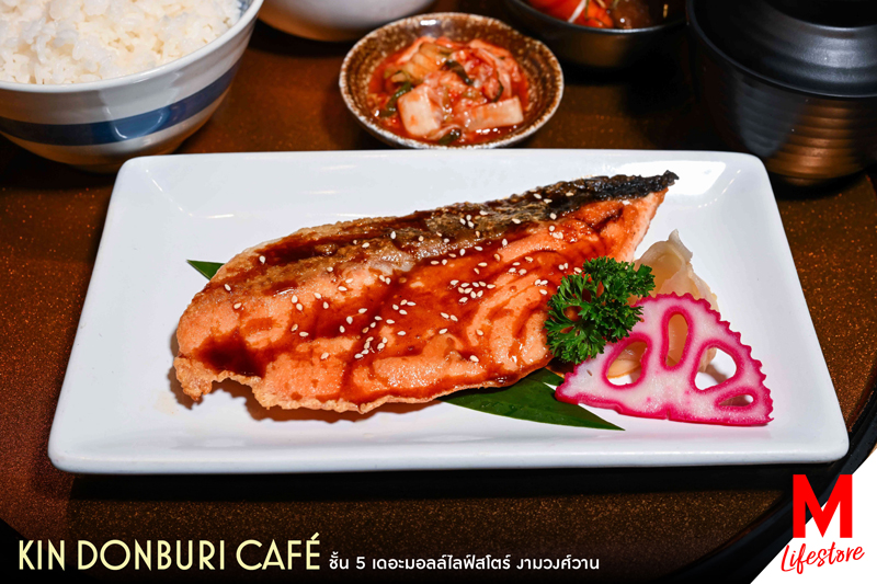 Marquee Gallery Image