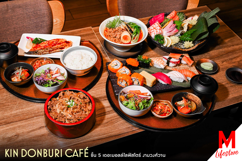 Marquee Gallery Image