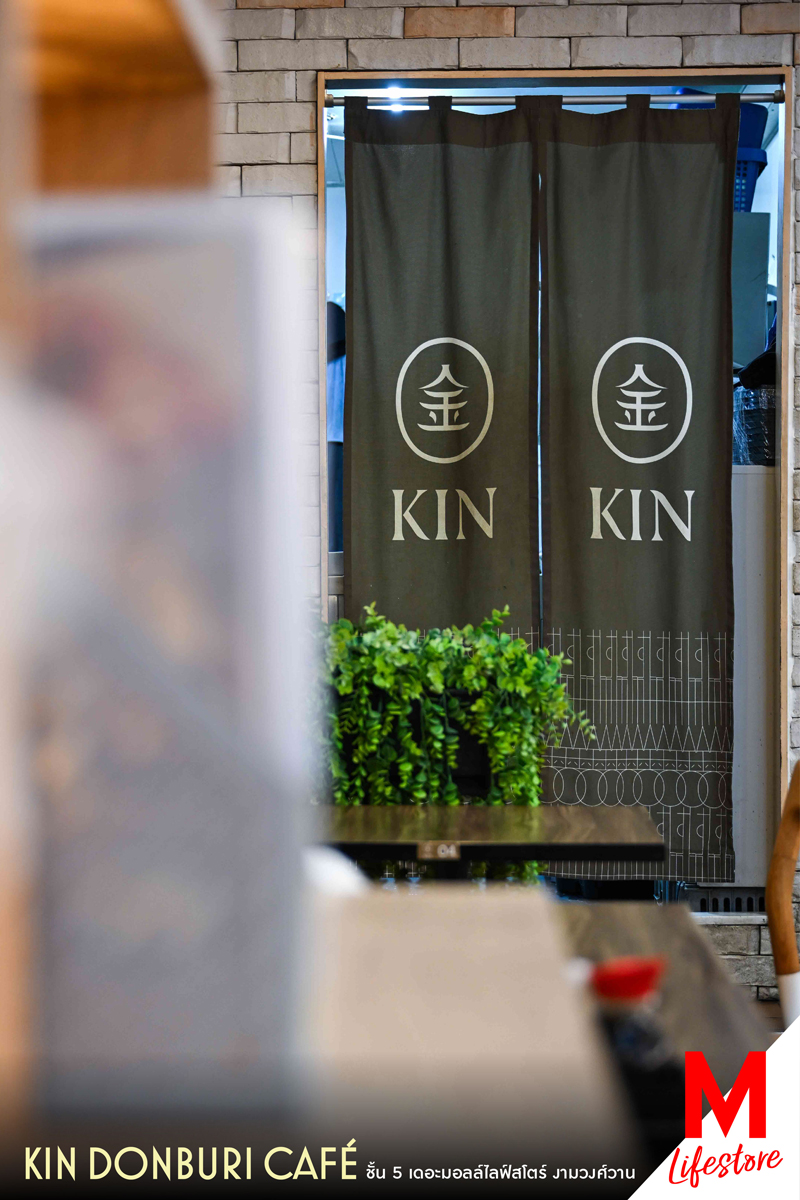 Marquee Gallery Image