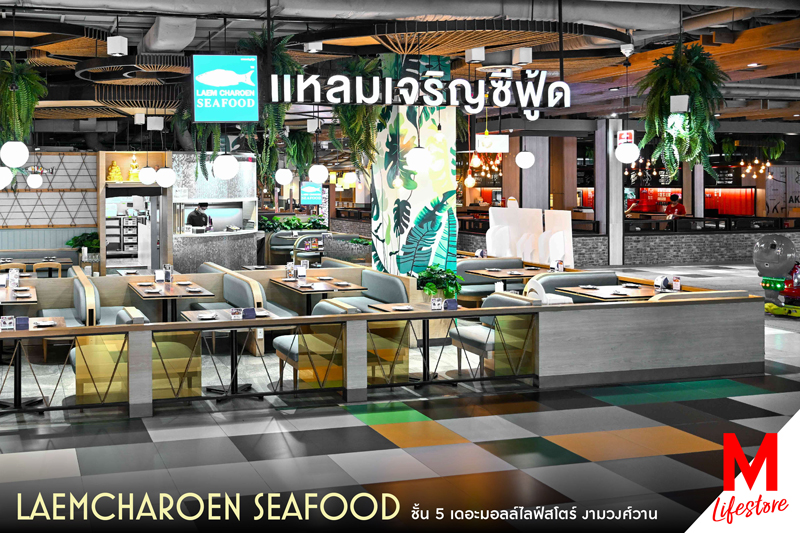 Marquee Gallery Image