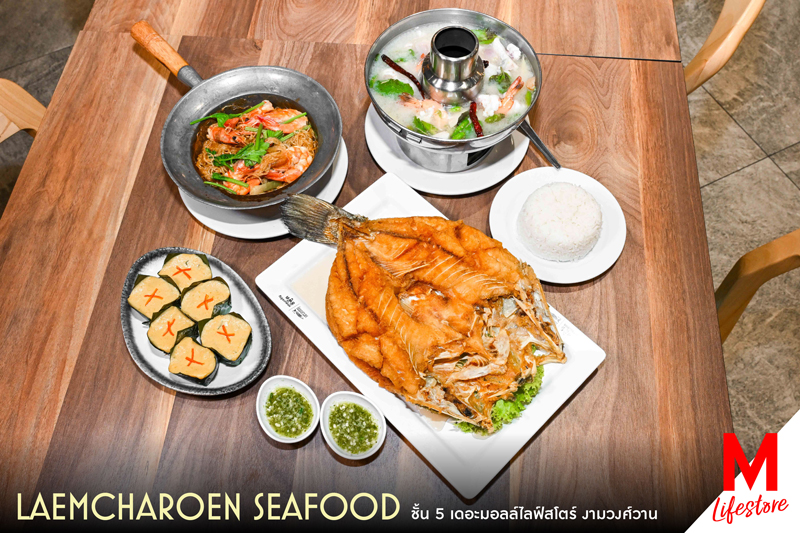 Marquee Gallery Image