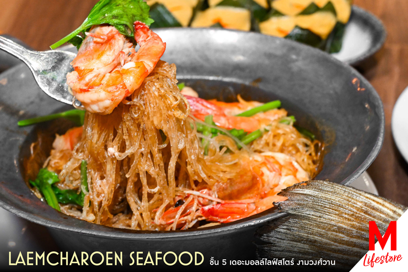 Marquee Gallery Image