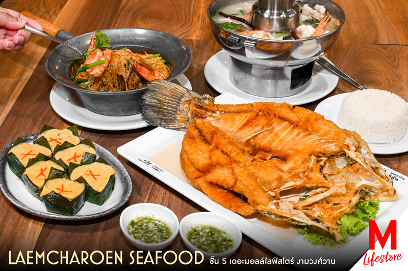 Marquee Gallery Image