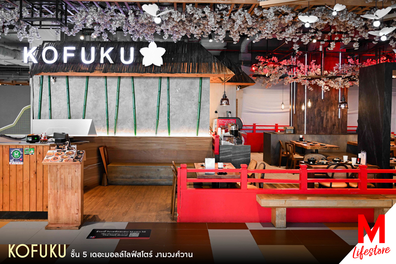 Marquee Gallery Image