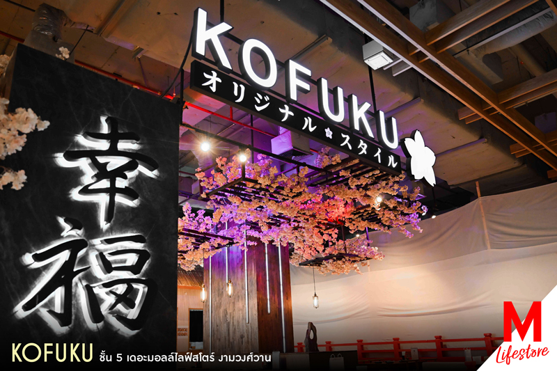 Marquee Gallery Image