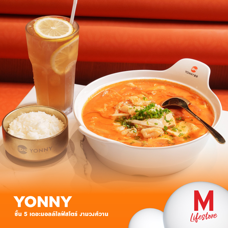 Marquee Gallery Image